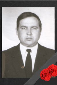 Valera
